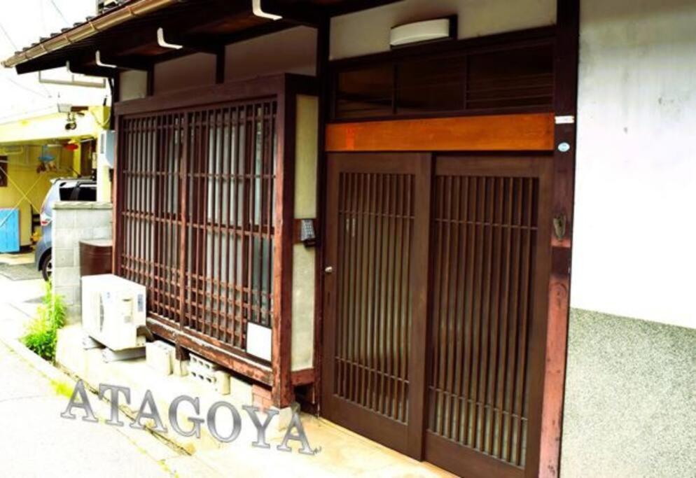 Atagoya Βίλα Τακαγιάμα Εξωτερικό φωτογραφία